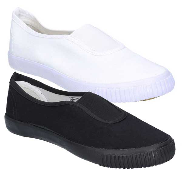 Classic Elastic Gusset Canvas Plimsolls