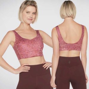 GOSCULPT Leopard Workout Bra with Scallop Hem