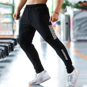 high-quality trousers for work and daily wear in UK